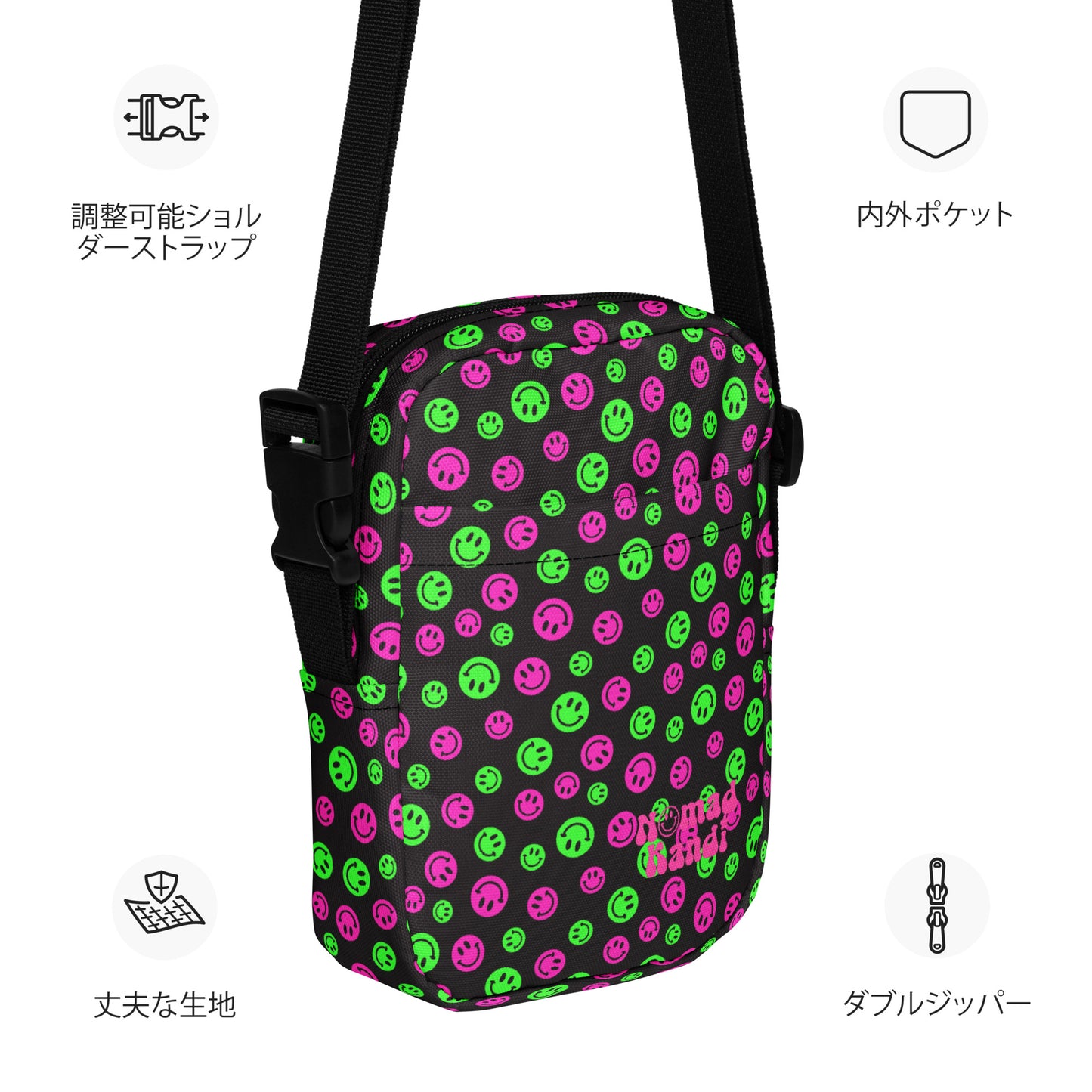 Pink & Green Smiles Crossbody Bag